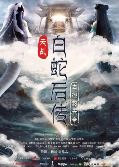 欧美日韩亚洲三区